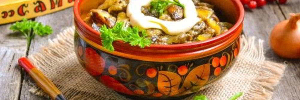 Моховики жареные