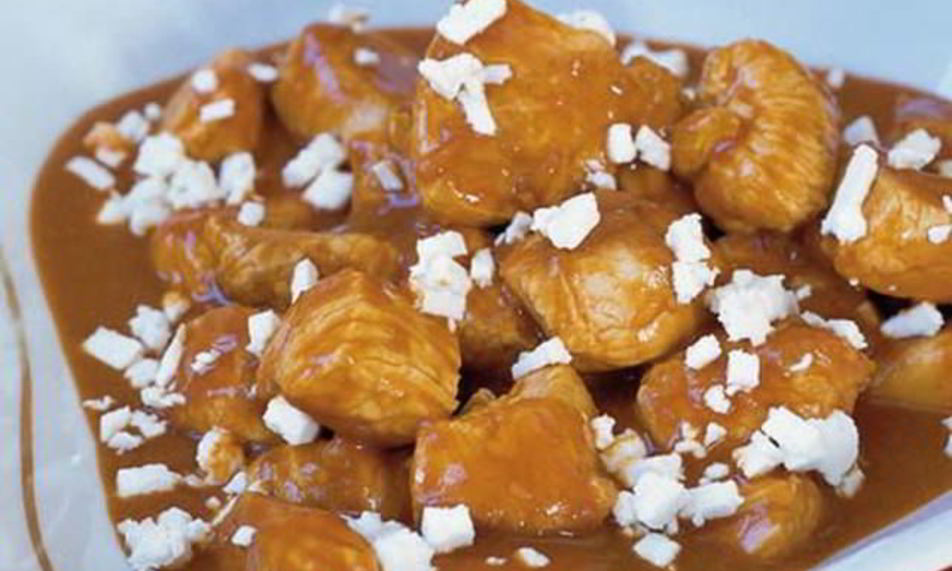 Рецепт греческого гуляша из индейки