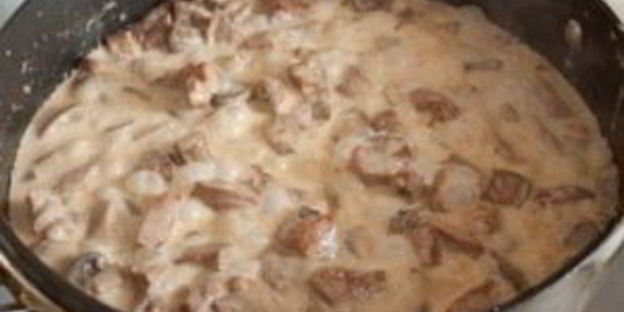 гуляш из индейки с грибами