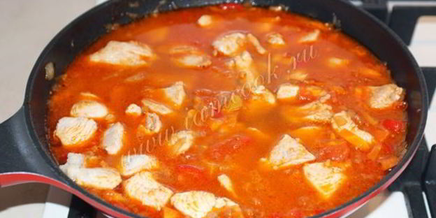 гуляш из индейки