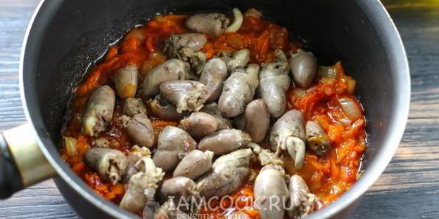 гуляш из куриных сердечек