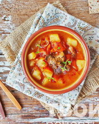 Гуляш из печени говяжьей