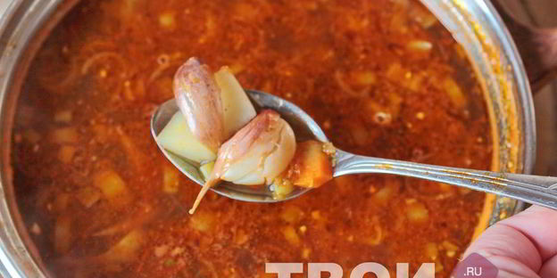 гуляш из печени говяжьей