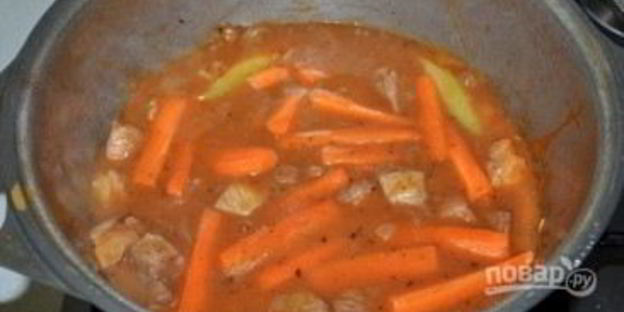 гуляш с красным вином