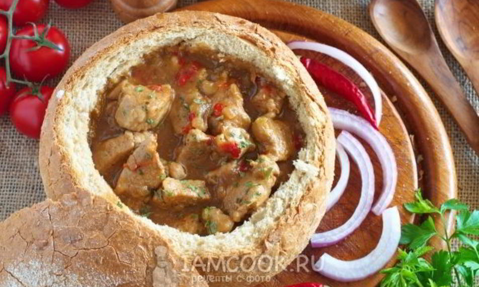 Рецепт гуляша в хлебе по-чешски