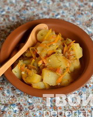 Постный картофельный гуляш