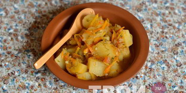 постный картофельный гуляш