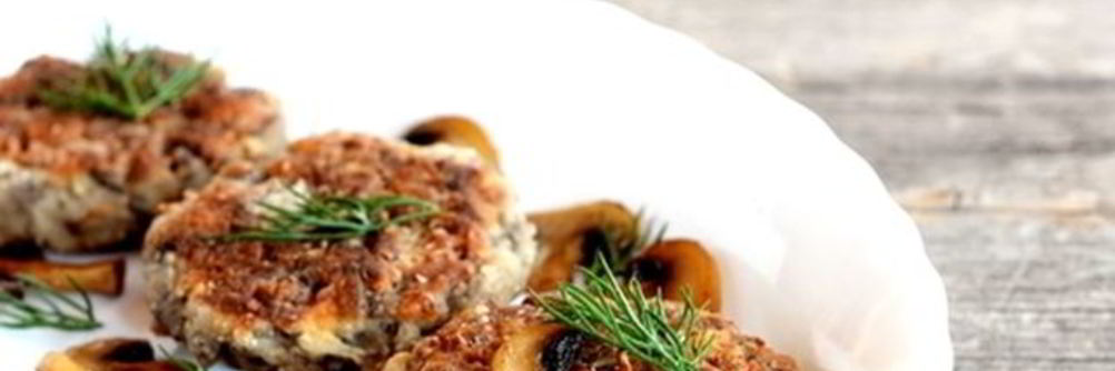 Грибные котлетки