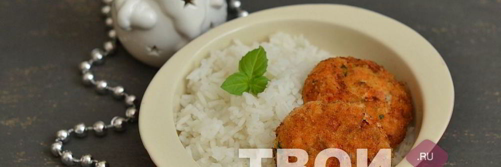 Котлеты из семги