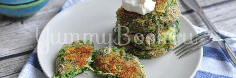 Котлеты из шпината с сыром