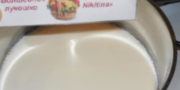 котлеты с сырно-ореховым соусом