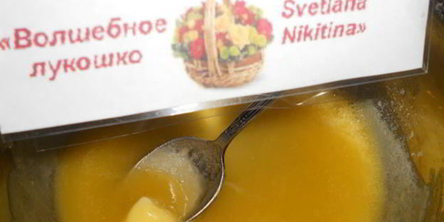 котлеты с сырно-ореховым соусом