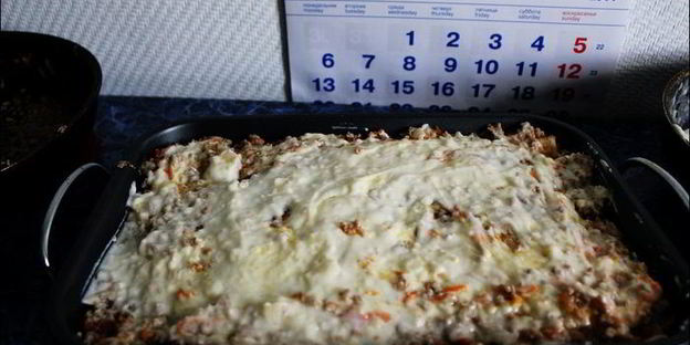 лазанья с лавашом