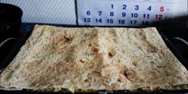 лазанья с лавашом