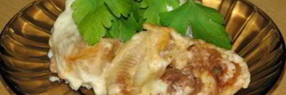 Фаршированные макароны