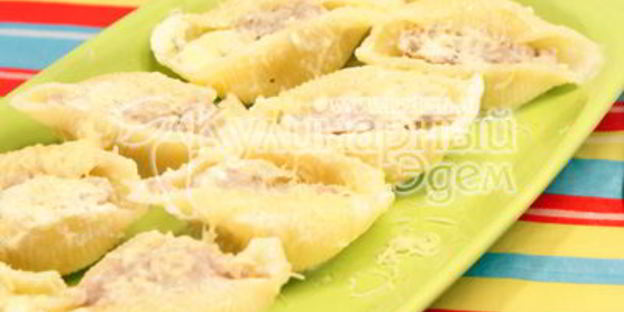 фаршированные ракушки