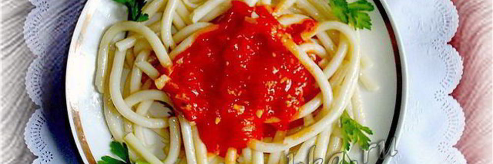 Макароны с томатным соусом