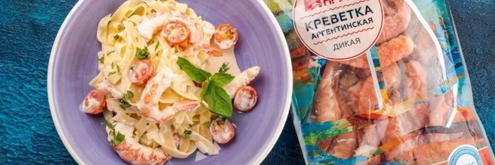 Паста с креветками и сливочным соусом