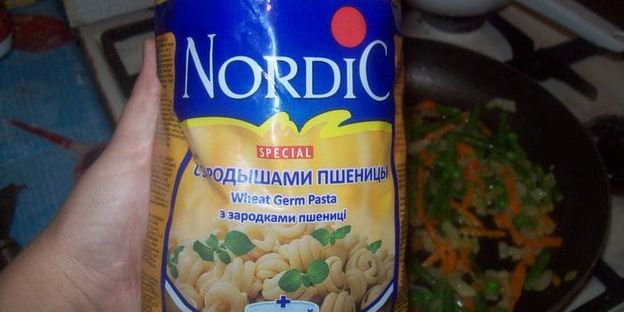 паста с тушеными овощами и курицей