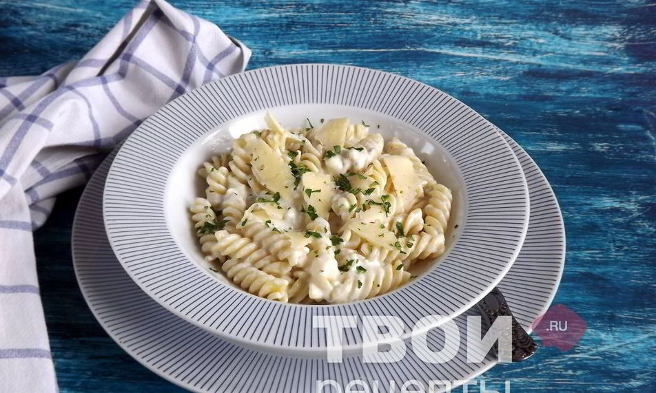 Рецепт пасты три сыра
