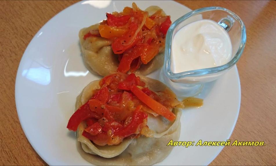 Рецепт мантов с говядиной