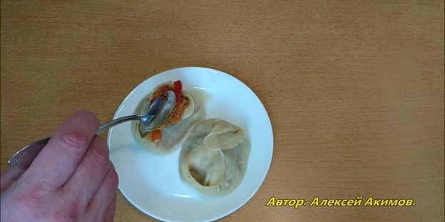 манты с говядиной