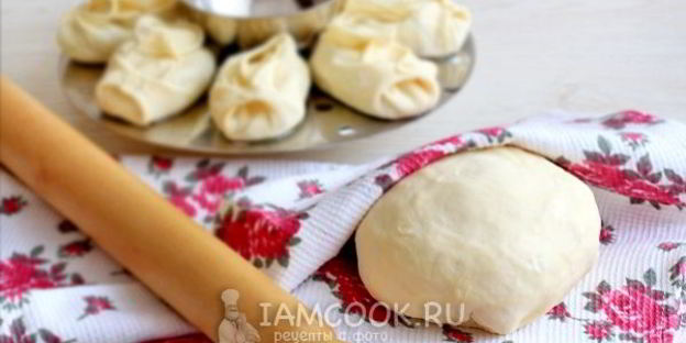 тесто на манты без яиц