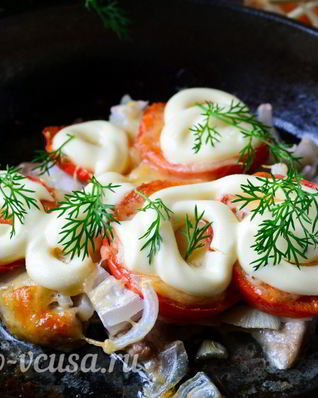 Мясо по-французски из свинины с помидорами