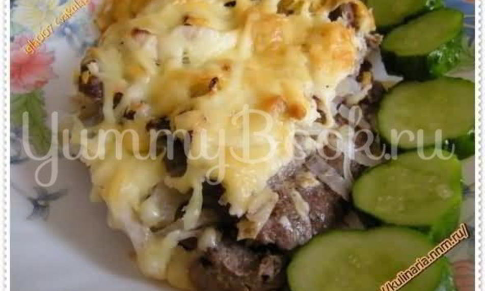 Рецепт мясо по-французски максима