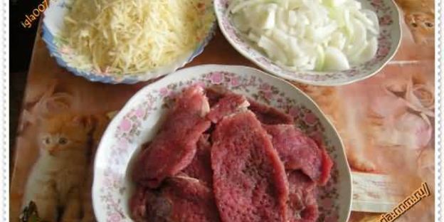 мясо по-французски максим