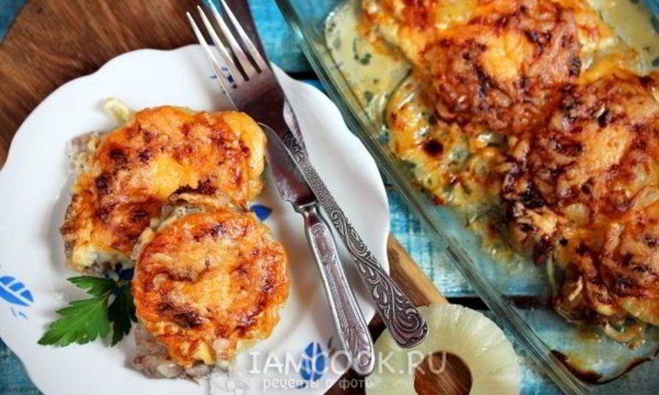 Рецепт мяса по-французски с ананасами