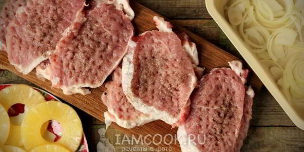 мясо по-французски с ананасами