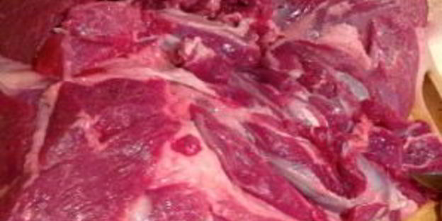 баранина с зеленью