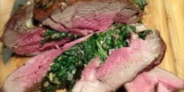 баранина с зеленью