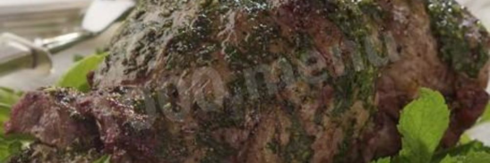 Баранина запеченная с мятным соусом