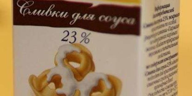 говядина с грибной подливкой