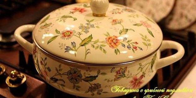 говядина с грибной подливкой