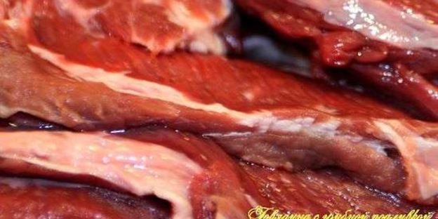 говядина с грибной подливкой