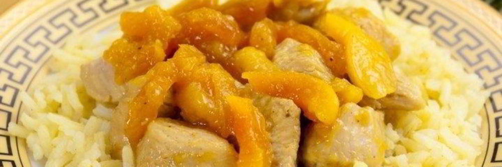 Индейка с курагой