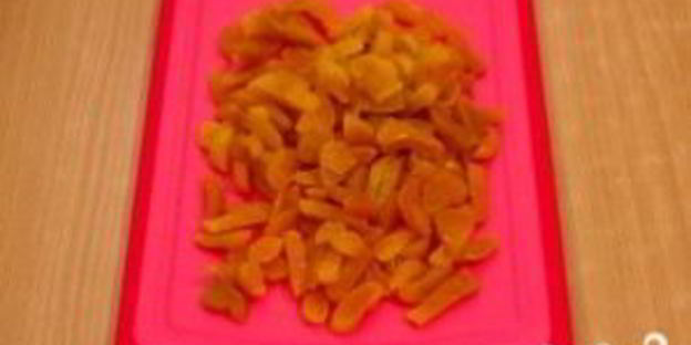 индейка с курагой