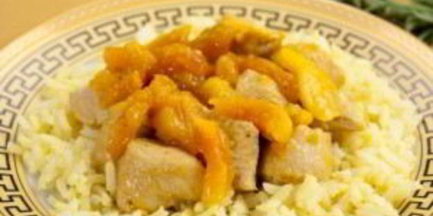 индейка с курагой