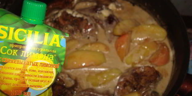 кролик по-нормандски