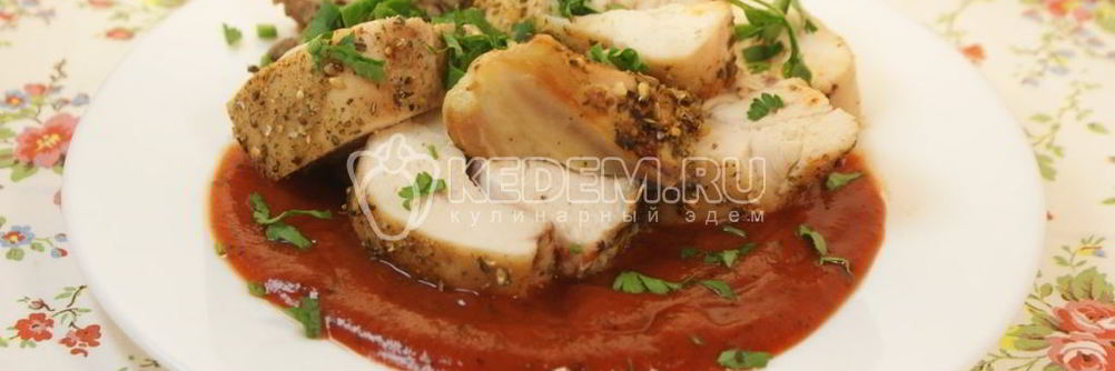 Куриная грудинка с томатным соусом