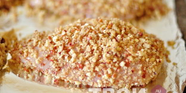 куриные грудки в арахисовой панировке