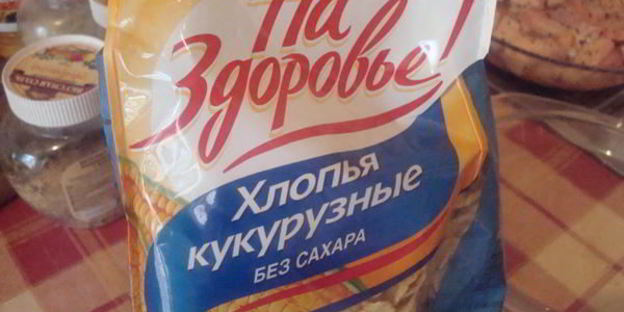 куриные крылышки во фритюре