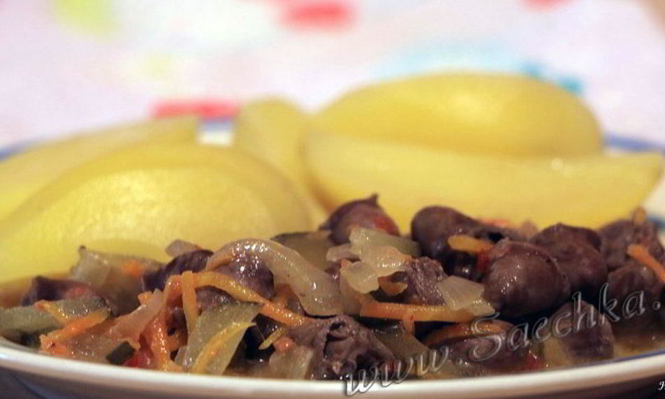 Рецепт куриных сердечек в мультиварке