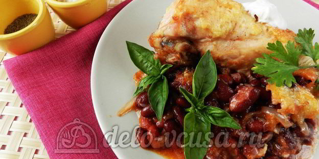 курица с фасолью