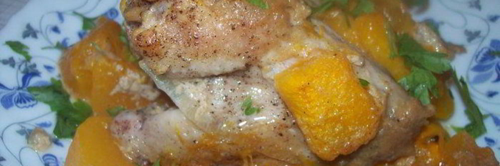 Курица с тыквой