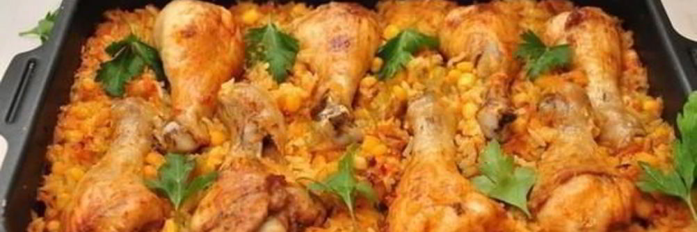 Ленивые куриные ножки