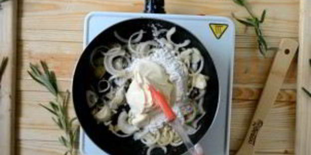 молочная свинина с розмарином